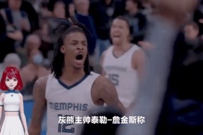 莫兰特险胜球队未来可期,公牛关键表现点燃全场!的简单介绍-APP下载